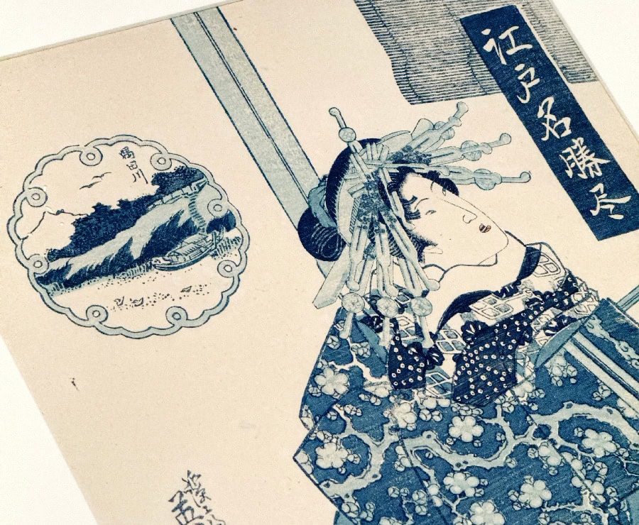 日本の伝統的な着物姿の女性とアクセサリー。.